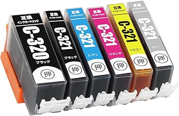 ★在庫処分★ ベルカラーのキャノン互換インクカートリッジセット iPF6400 canon インクカートリッジ 5色セット 互換 BCI-381 BCI-380 XXL
